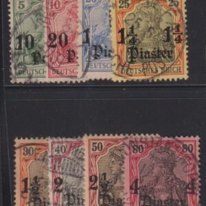 German Colonies - Offices in Turkey #31-8 UsedHinged F - VF