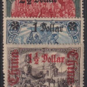 German Colonies - Offices In China #54-56 LH VF