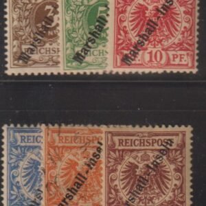 German Colonies - Marshall Islands #7-12 UsedHinged F - VF