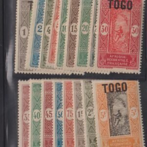 French Colonies and French Area - Togo #193.209 Mint NH VF