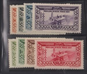 French Colonies and French Area - Syria #C72-9 MintHinged