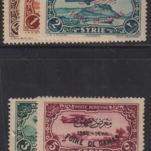 French Colonies and French Area - Syria #C68-71 MintHinged