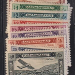 French Colonies and French Area - Syria #C57-66 MintHinged VF