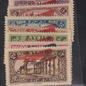 French Colonies and French Area - Syria #C38-44 MintHinged VF