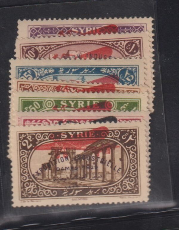 French Colonies and French Area - Syria #C38-44 MintHinged VF