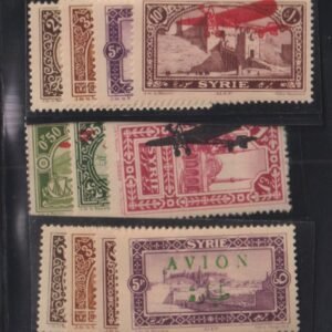French Colonies and French Area - Syria #C26//45 MintHinged F - VF