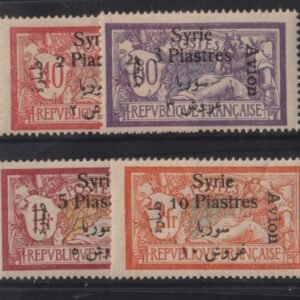 French Colonies and French Area - Syria #C22-5 MintHinged F - VF