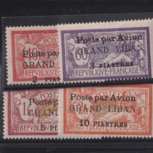 French Colonies and French Area - Syria #C14-17 MintHinged F - VF