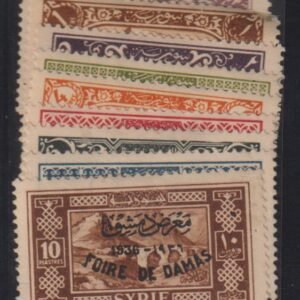 French Colonies and French Area - Syria #253-61 MintHinged F - VF