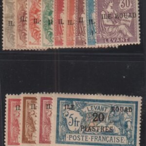 French Colonies and French Area - Rouad #4-16 MintHinged