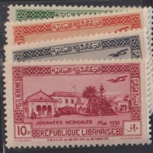 French Colonies and French Area - Lebanon #C75-8 MintLH F - VF