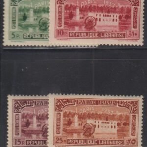 French Colonies and French Area - Lebanon #C57-64 MintLH VF