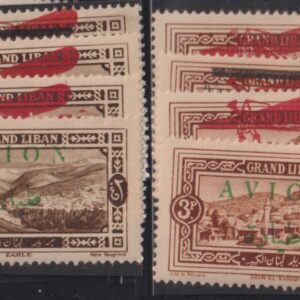 French Colonies and French Area - Lebanon #C9//28 MintHinged VF