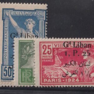 French Colonies and French Area - Lebanon #45-8 MintHinged F - VF