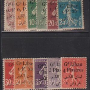 French Colonies and French Area - Lebanon #22-32 MintHinged F - VF