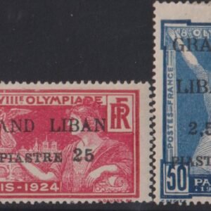 French Colonies and French Area - Lebanon #20-21 MintLH F - VF