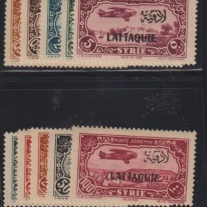 French Colonies and French Area - Latakia #C1//11 MintHinged F - VF