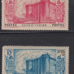 French Colonies and French Area - Ivory Coast #B3-7 MintLH VF - XF