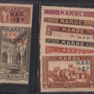 French Colonies and French Area - French Morocco #B13-20 MintHinged F - VF