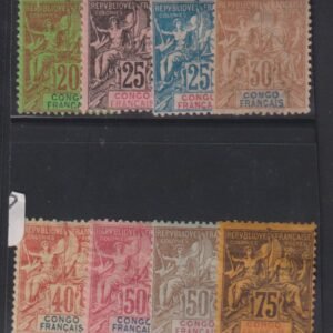 French Colonies and French Area - French Congo #18-33 MintHinged