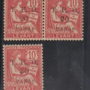 French Colonies and French Area - Cilicia #100g,100e MintHinged VF