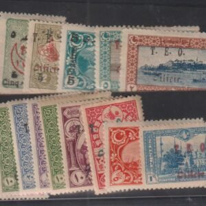 French Colonies and French Area - Cilicia #71//93 MintHinged