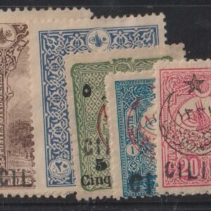 French Colonies and French Area - Cilicia #31//43 MintHinged F - VF