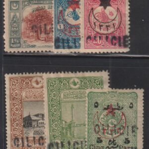 French Colonies and French Area - Cilicia #5//22 MintHinged F - VF
