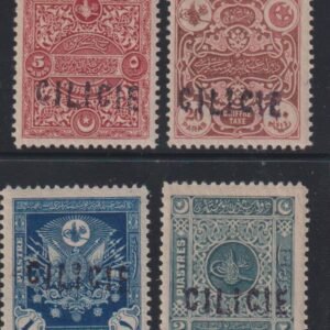 French Colonies and French Area - Cilicia #J1-4 Mint NH VF