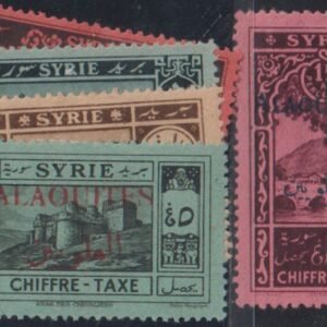 French Colonies and French Area - Alaouites #J6-10 MintHinged F - VF