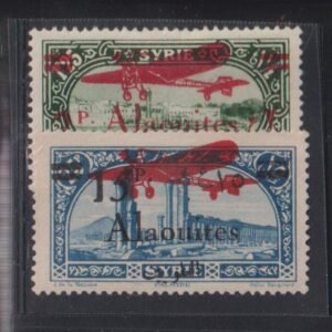 French Colonies and French Area - Alaouites #C20-1 MintLH VF
