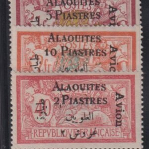 French Colonies and French Area - Alaouites #C1//4 MintHinged F - VF