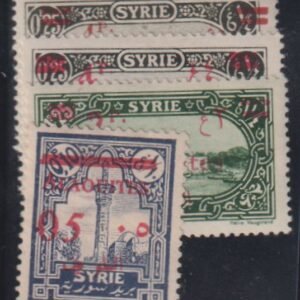 French Colonies and French Area - Alaouites #46-9 MintHinged VF