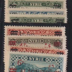 French Colonies and French Area - Alaouites #38-45 MintHinged F - VF