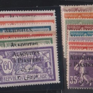 French Colonies and French Area - Alaouites #1-15 MintLH/NH F - VF