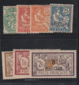 French Colonies and French Area - Turkey Dedeagh #9-18 MintHinged F - VF