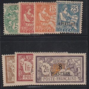 French Colonies and French Area - Turkey Dedeagh #9-18 MintHinged F - VF