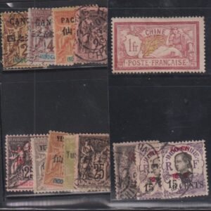 French Colonies and French Area - Offices in China #13 MintHinged F - VF