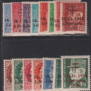French Colonies and French Area - Delle Liberation Overprints #Yv 1-15 MintLH F - VF