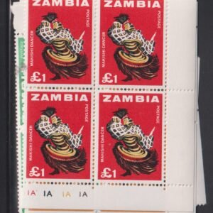 Countries - N- Z - Zambia #4-17 NH VF