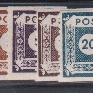 Germany - E Saxony #42E//48E MintNH