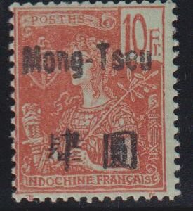 French Colonies and French Area - Offices in China Monetseu #32 MintHinged F+