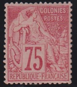 French Colonies and French Area #58 MintLH XF