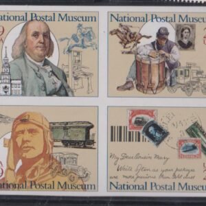 US Modern #2782c MintNH