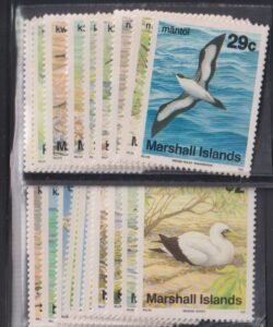 Countries A - M - Marshall Islands #346//65A Mint NH F - VF