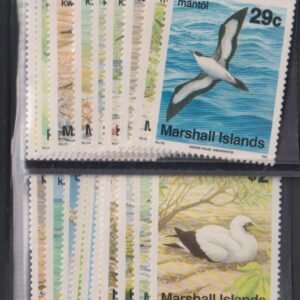 Countries A - M - Marshall Islands #346//65A MintNH F - VF