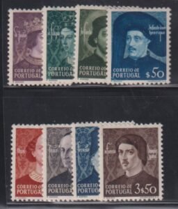 Countries - N- Z - Portugal #694-701 MintHinged VF
