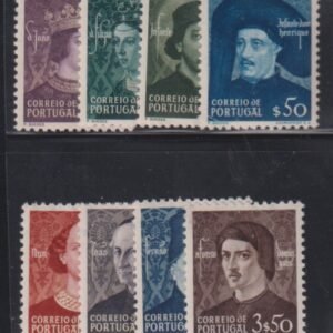 Countries - N- Z - Portugal #694-701 MintHinged VF