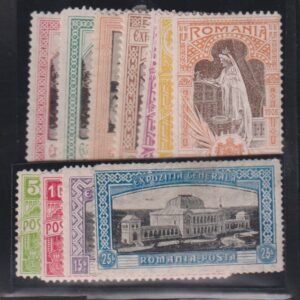 Romania #196-206 MintHinged F - VF