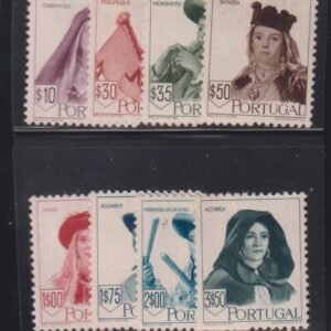 Countries - N- Z - Portugal #675-82 MintHinged VF